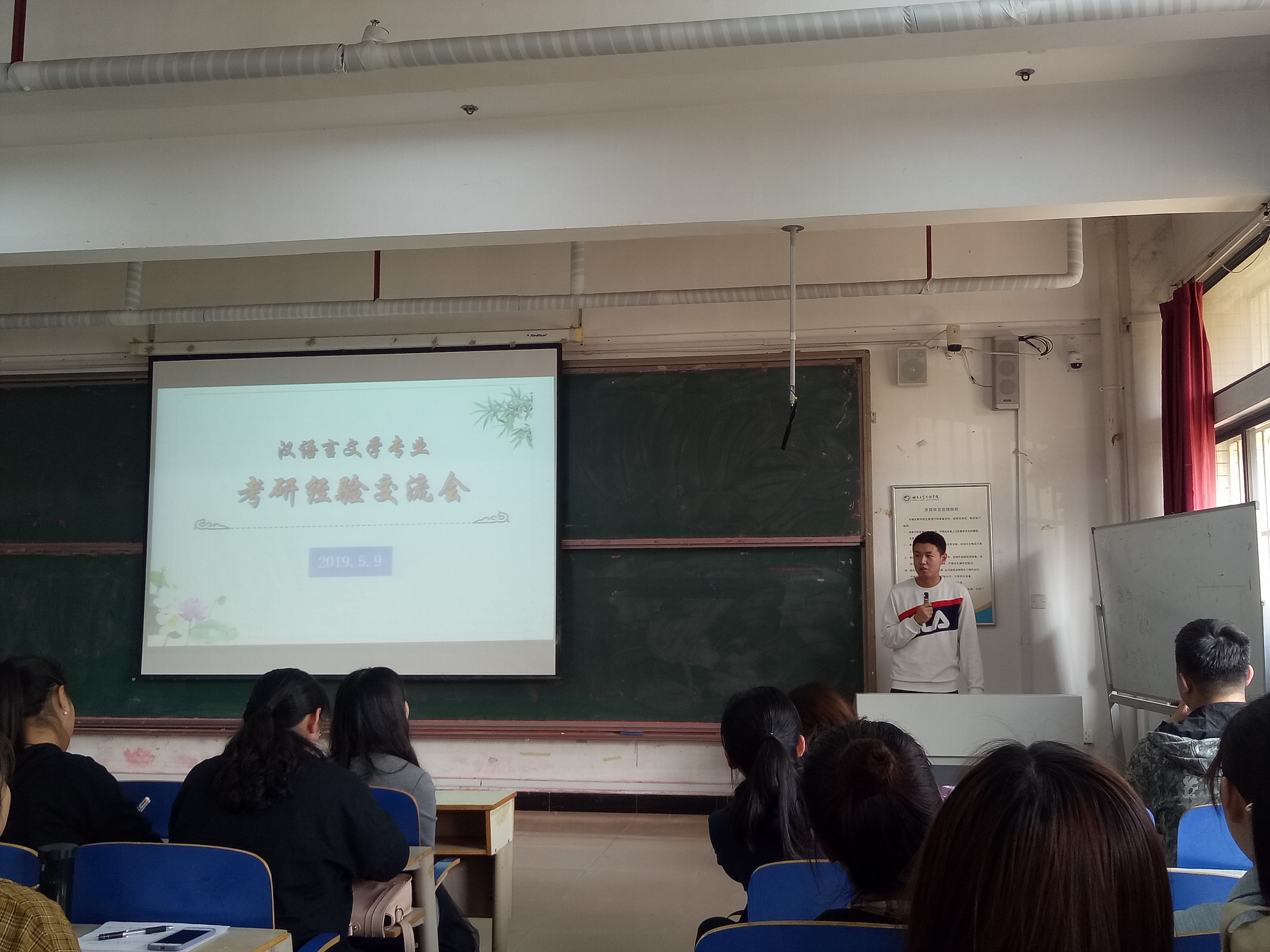 TIM图片20190510090329.jpg TIM图片20190510090329.jpg