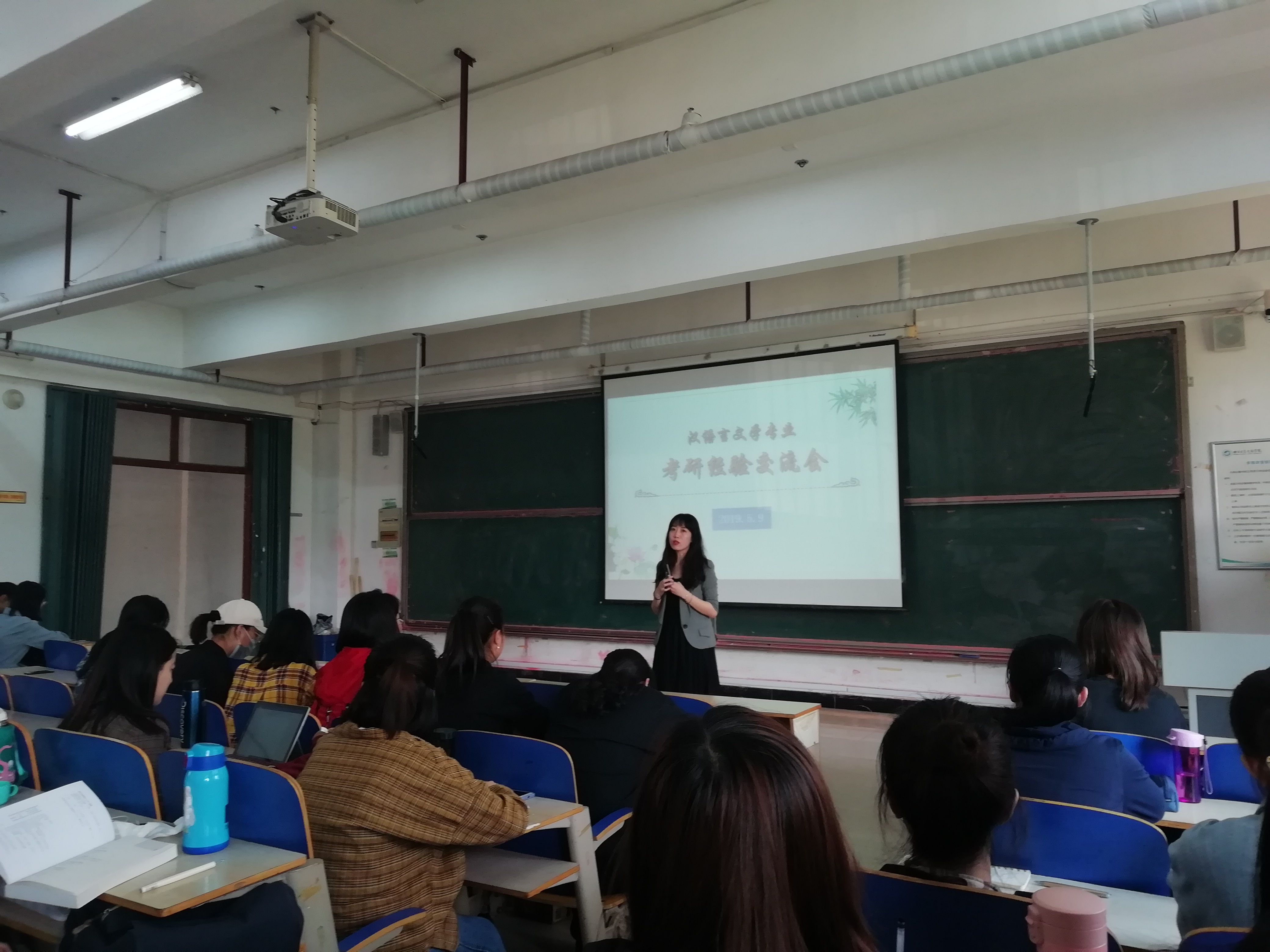 TIM图片20190510090347.jpg TIM图片20190510090347.jpg