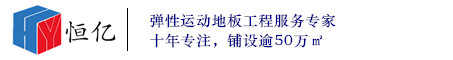 bb贝博艾弗森